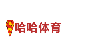 yabo88vip net-技术企业-挂锁厂